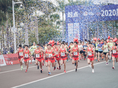  YANTON se enorgullece de apoyar Xiamen Huandong media maratón 2020 como el único patrocinador de la radio