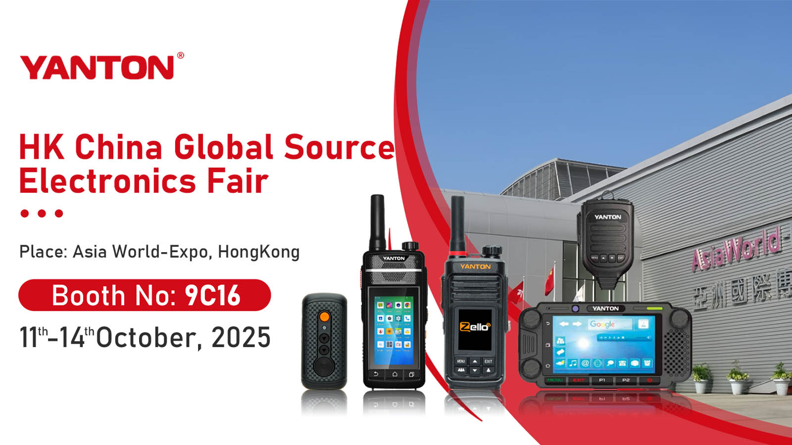 ¡YANTON Radio te invita a la Feria de Electrónica de Fuente Global HK China!