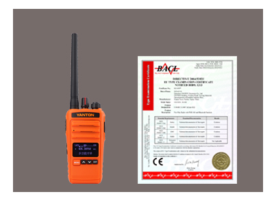  Yanton T-380pmr Bluetooth Radio tiene certificado CE