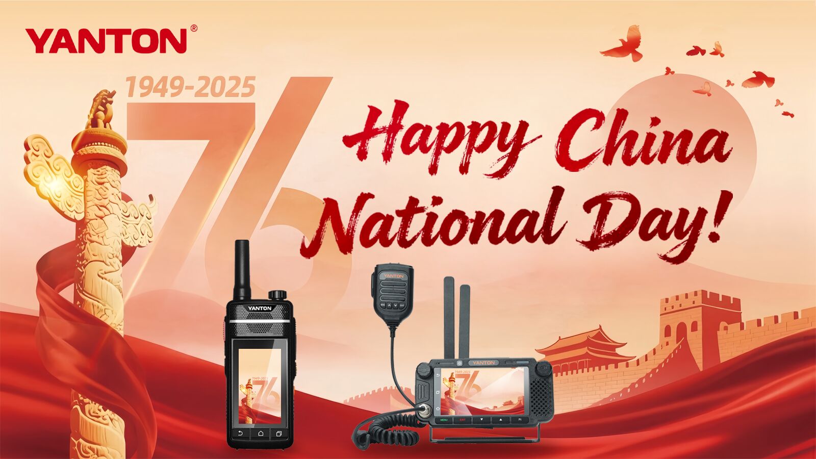 ¡Celebrando el Día Nacional de China!